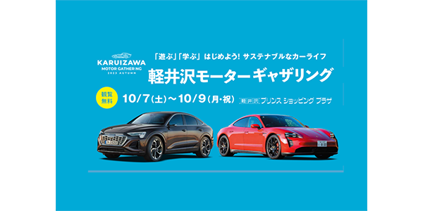 貴重な「アンティークキーホルダー」入荷しました!