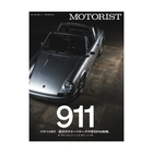MOTORIST Vol.1サムネイル0